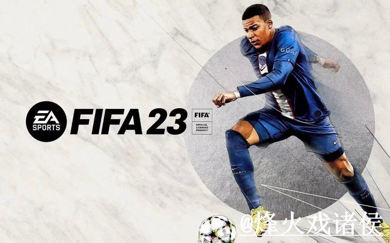 世界杯赛事免费在线观看平台