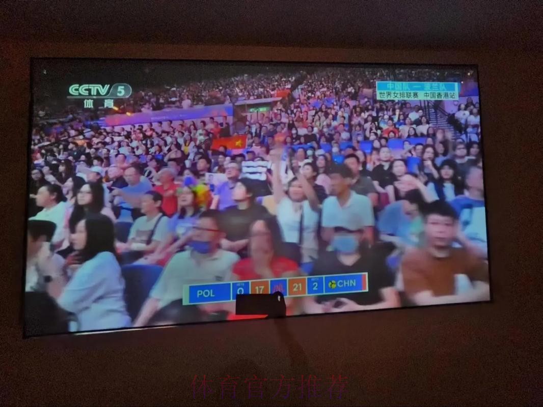 “最新详细世界杯赛程信息全解析”