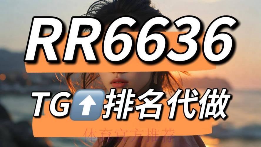 世界杯下注入口最新网址在线平台