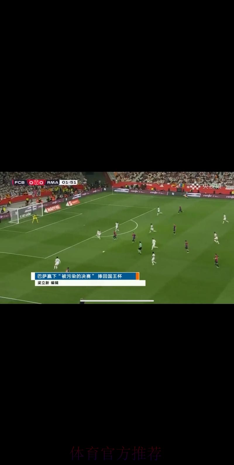 优酷全程直播世界杯,畅享足球狂欢 优酷全程直播世界杯,畅享足球狂欢